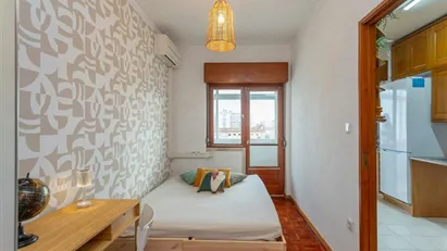 Room for rent in Lisbon (region)