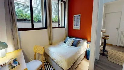 Room for rent in Paris 8ème arrondissement, Paris