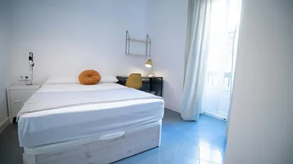 Room for rent in Valencia Ciutat Vella, Valencia (region)
