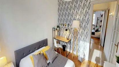 Room for rent in Lyon, Auvergne-Rhône-Alpes