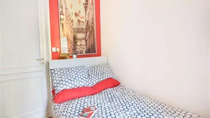 Room for rent in Turin, Piemonte