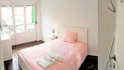 Room for rent in Lisbon (region)