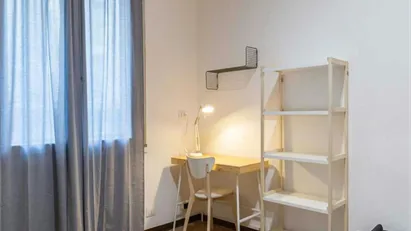 Room for rent in Bologna, Emilia-Romagna