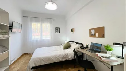 Room for rent in Madrid Arganzuela, Madrid