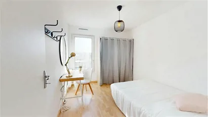 Room for rent in Lyon, Auvergne-Rhône-Alpes