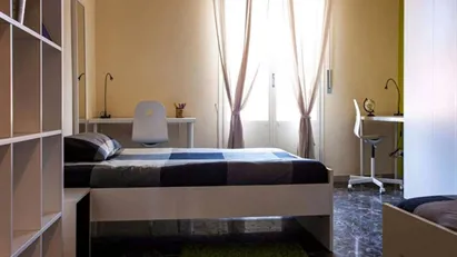 Room for rent in Bologna, Emilia-Romagna