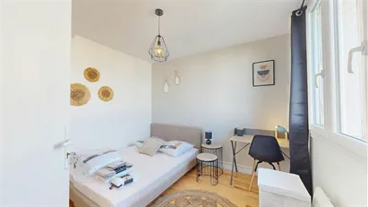 Room for rent in Lyon, Auvergne-Rhône-Alpes