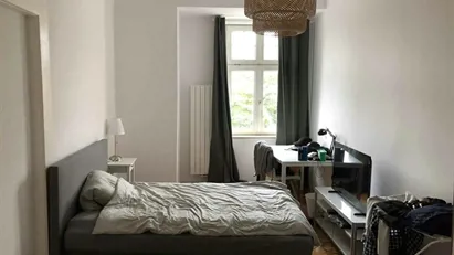 Room for rent in Munich