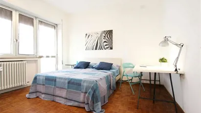 Room for rent in Venice, Veneto