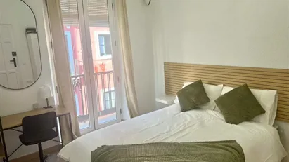 Room for rent in Granada, Andalucía