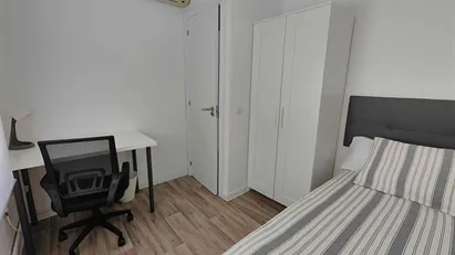 Room for rent in Madrid Latina, Madrid