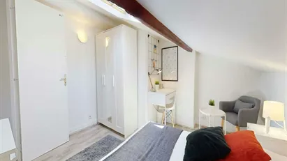 Room for rent in Toulouse, Occitanie Room for rent in Toulouse, Occitanie