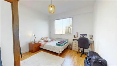 Room for rent in Lyon, Auvergne-Rhône-Alpes