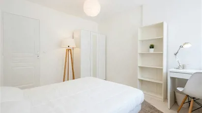 Room for rent in Lyon, Auvergne-Rhône-Alpes