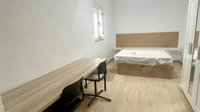 Room for rent in Granada, Andalucía