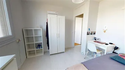 Room for rent in Lyon, Auvergne-Rhône-Alpes