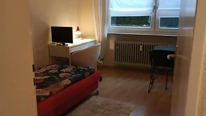 Room for rent in Nuremberg, Bayern