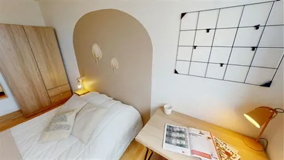 Room for rent in Nanterre, Île-de-France