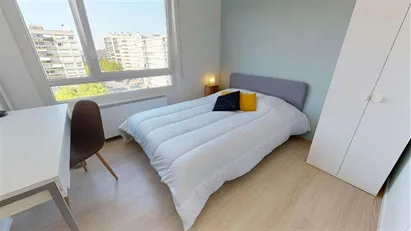 Room for rent in Lyon, Auvergne-Rhône-Alpes