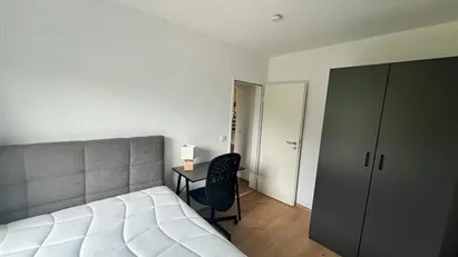 Room for rent in Essen, Nordrhein-Westfalen