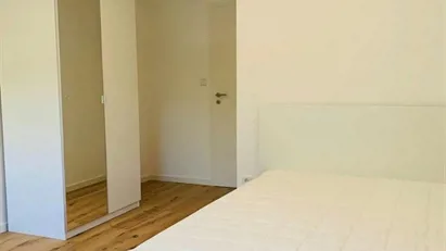 Room for rent in Munich Ramersdorf-Perlach, Munich