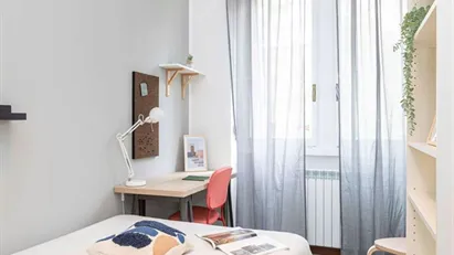 Room for rent in Milano Zona 1 - Centro storico, Milan