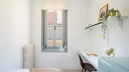 Room for rent in Madrid Centro, Madrid