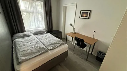 Room for rent in Reykjavík Miðborg, Reykjavík