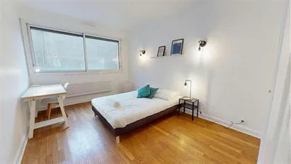 Room for rent in Lyon, Auvergne-Rhône-Alpes