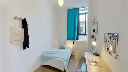 Room for rent in Nanterre, Île-de-France