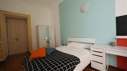 Room for rent in Turin, Piemonte