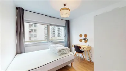 Room for rent in L'Haÿ-les-Roses, Île-de-France Room for rent in L'Haÿ-les-Roses, Île-de-France