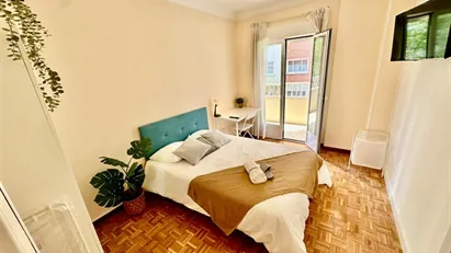 Room for rent in Zaragoza, Aragón