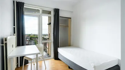 Room for rent in Rotterdam