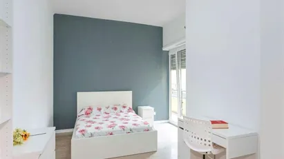 Room for rent in Roma Municipio XII – Monte Verde, Rome