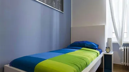 Room for rent in Milano Zona 1 - Centro storico, Milan