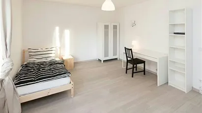 Room for rent in Munich
