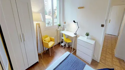 Room for rent in Toulouse, Occitanie Room for rent in Toulouse, Occitanie