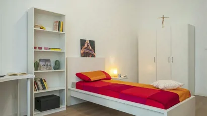 Room for rent in Turin, Piemonte