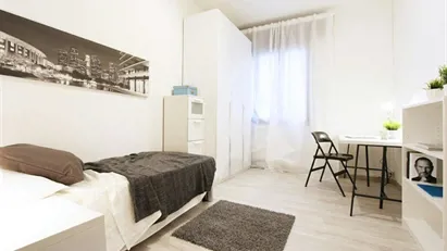 Room for rent in Venice, Veneto