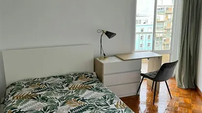 Room for rent in Lisbon (region)