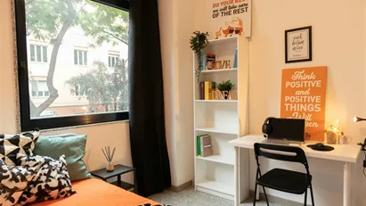 Room for rent in Cagliari, Sardegna