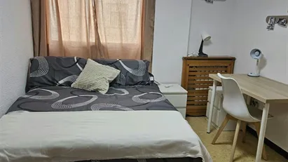 Room for rent in Zaragoza, Aragón