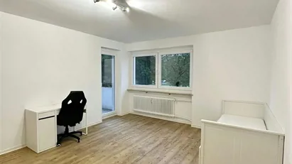 Room for rent in Augsburg, Bayern