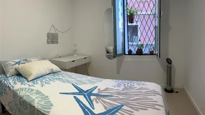 Room for rent in Barcelona Ciutat Vella, Barcelona