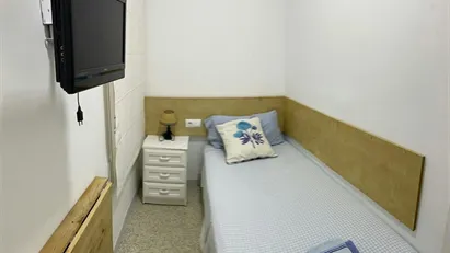 Room for rent in Sant Pere de Ribes, Cataluña