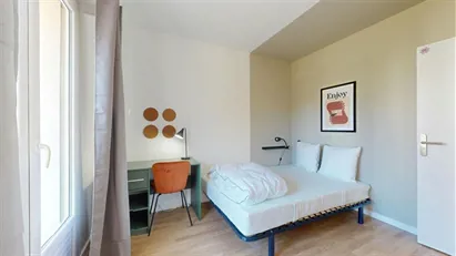 Room for rent in Lyon, Auvergne-Rhône-Alpes