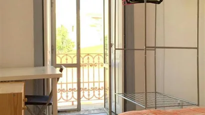 Room for rent in Lisbon (region)