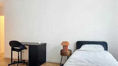 Room for rent in Nanterre, Île-de-France