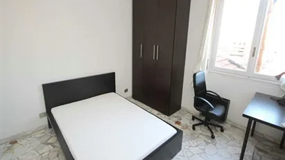 Room for rent in Milano Zona 2 - Stazione Centrale, Gorla, Turro, Greco, Crescenzago, Milan